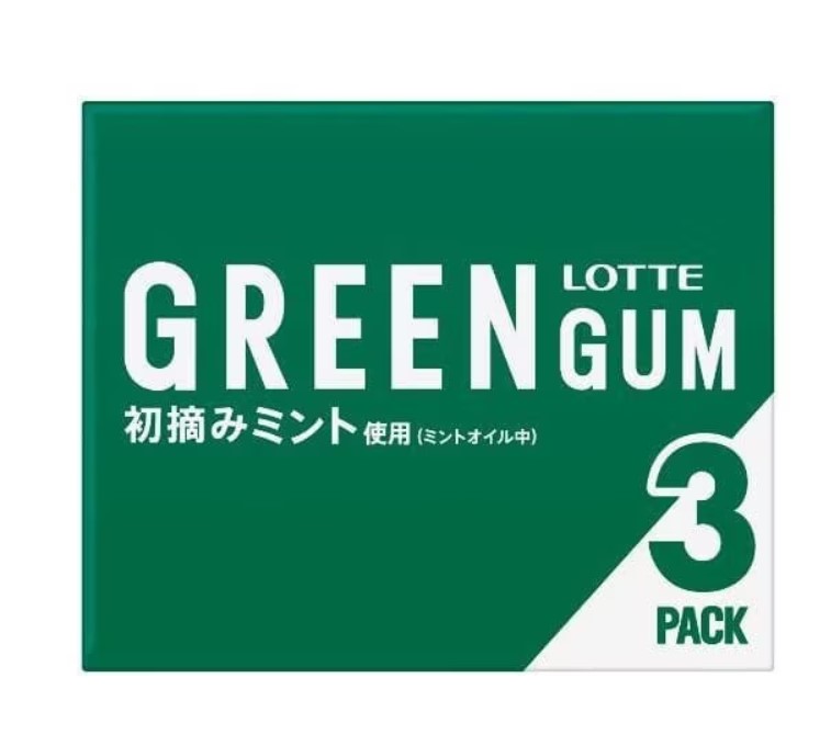 【まとめ買い】LOTTE ロッテ グリーンガム 3P　ブラックブラックガム 3P　フリーゾーンガム ミント3P 　フリーゾーンガム レモン3P　キシリトールガム ライムミント 3P キシリトールガム フレッシュミント　3P ACUO グリーンミント 3P　ACUO クリアブルーミント 3P