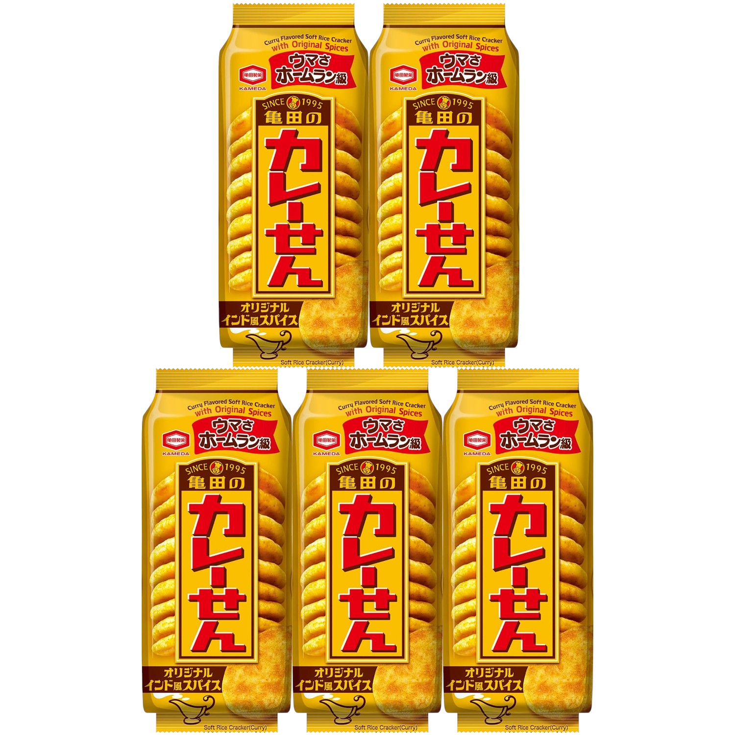 亀田のカレーせん 15枚