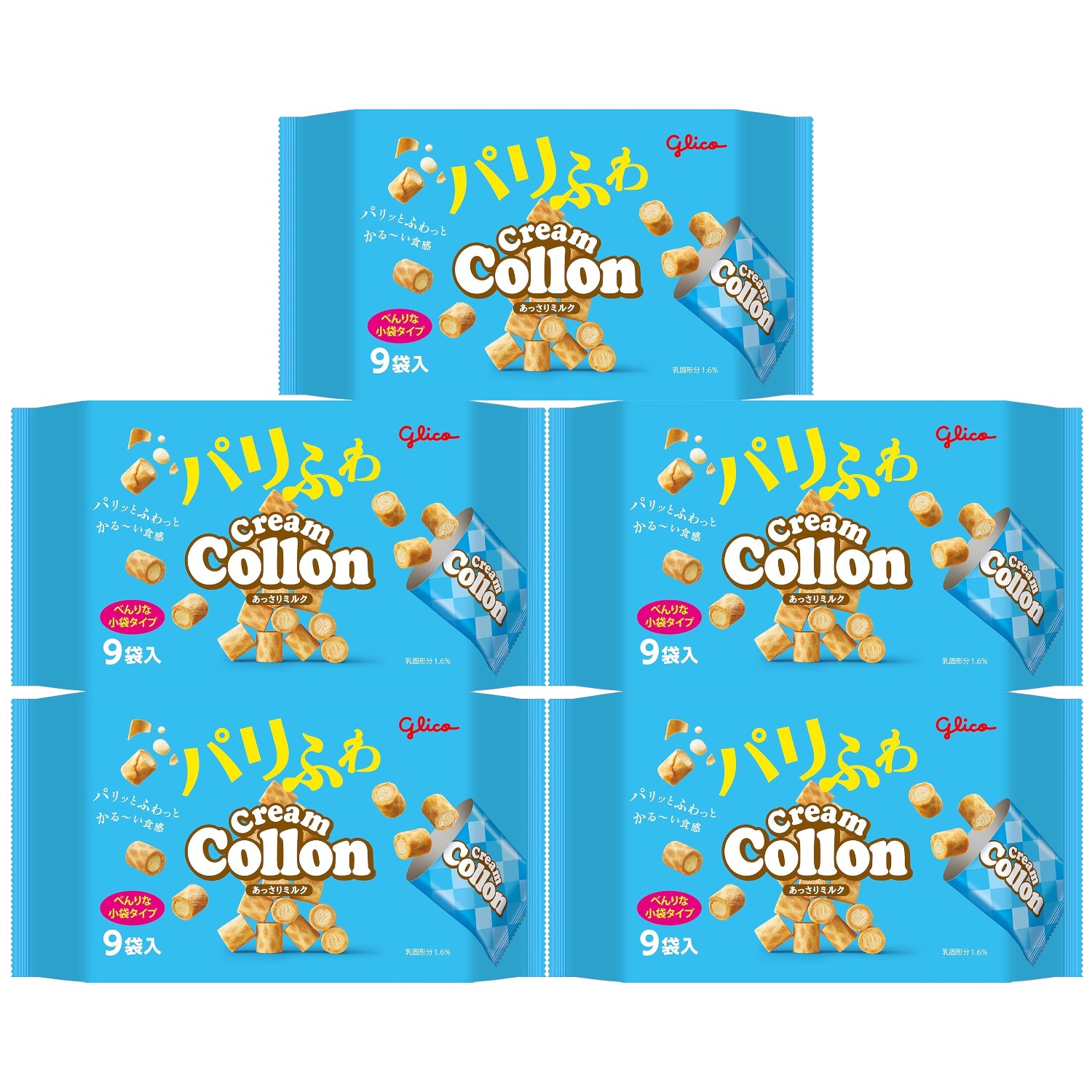 Rakuten - クリームコロン大袋 あっさりミルク 9袋
