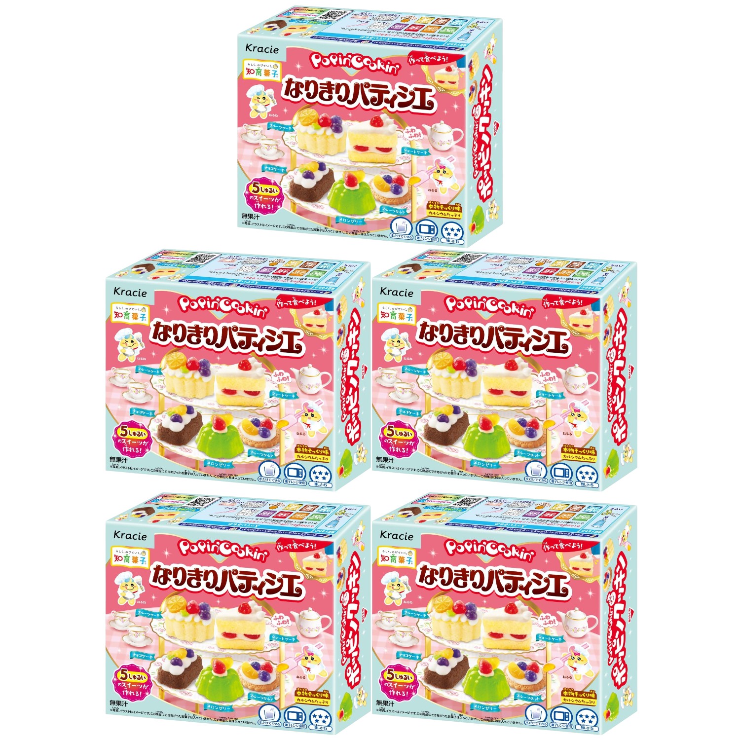 ポッピンクッキン なりきりパティシエ 32g