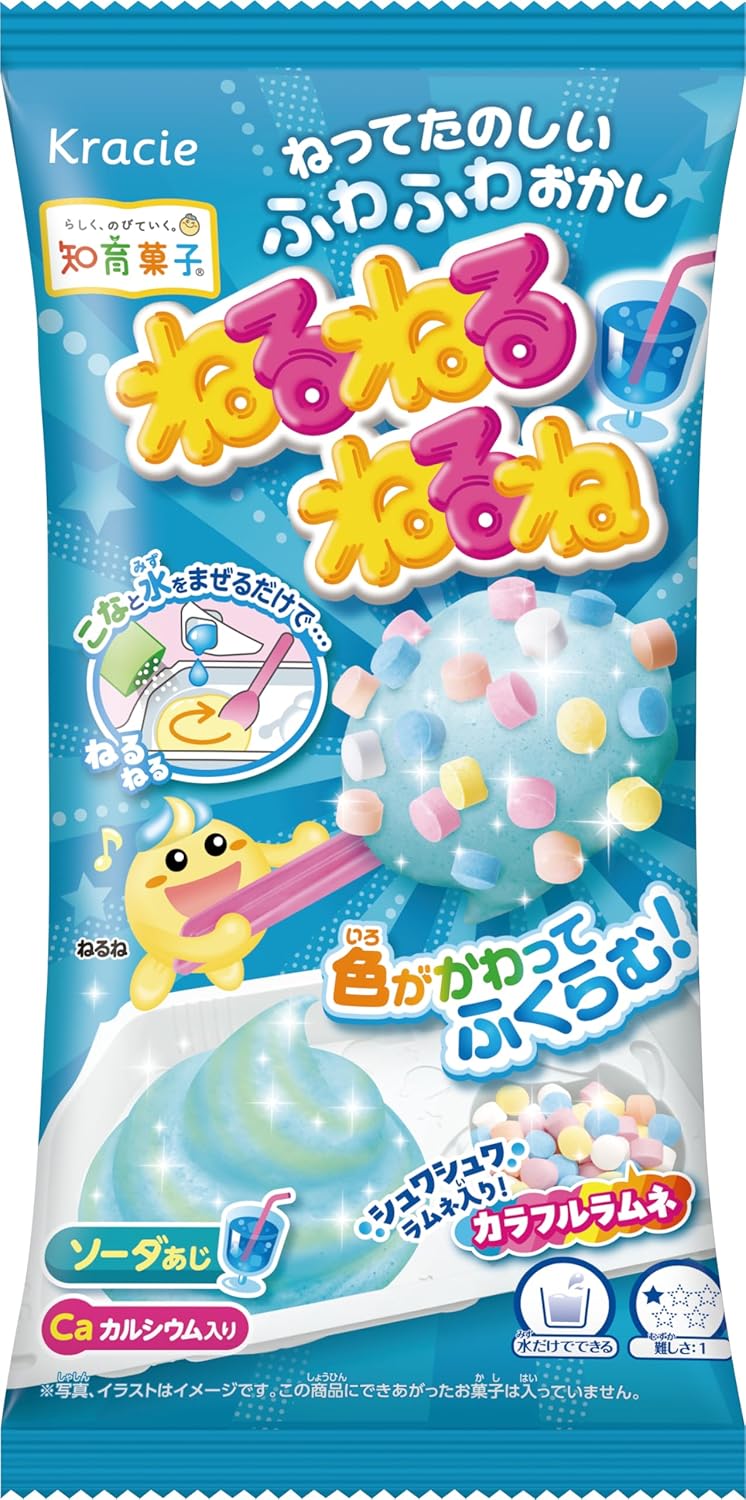 エターナルショップ楽天市場店のねるねるねるね ソーダ味 25.5g｜アングル2