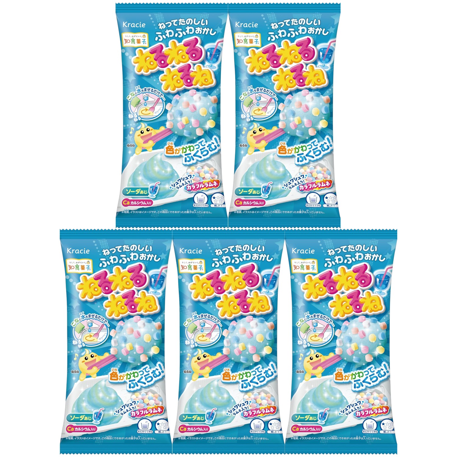 ねるねるねるね ソーダ味 25.5g