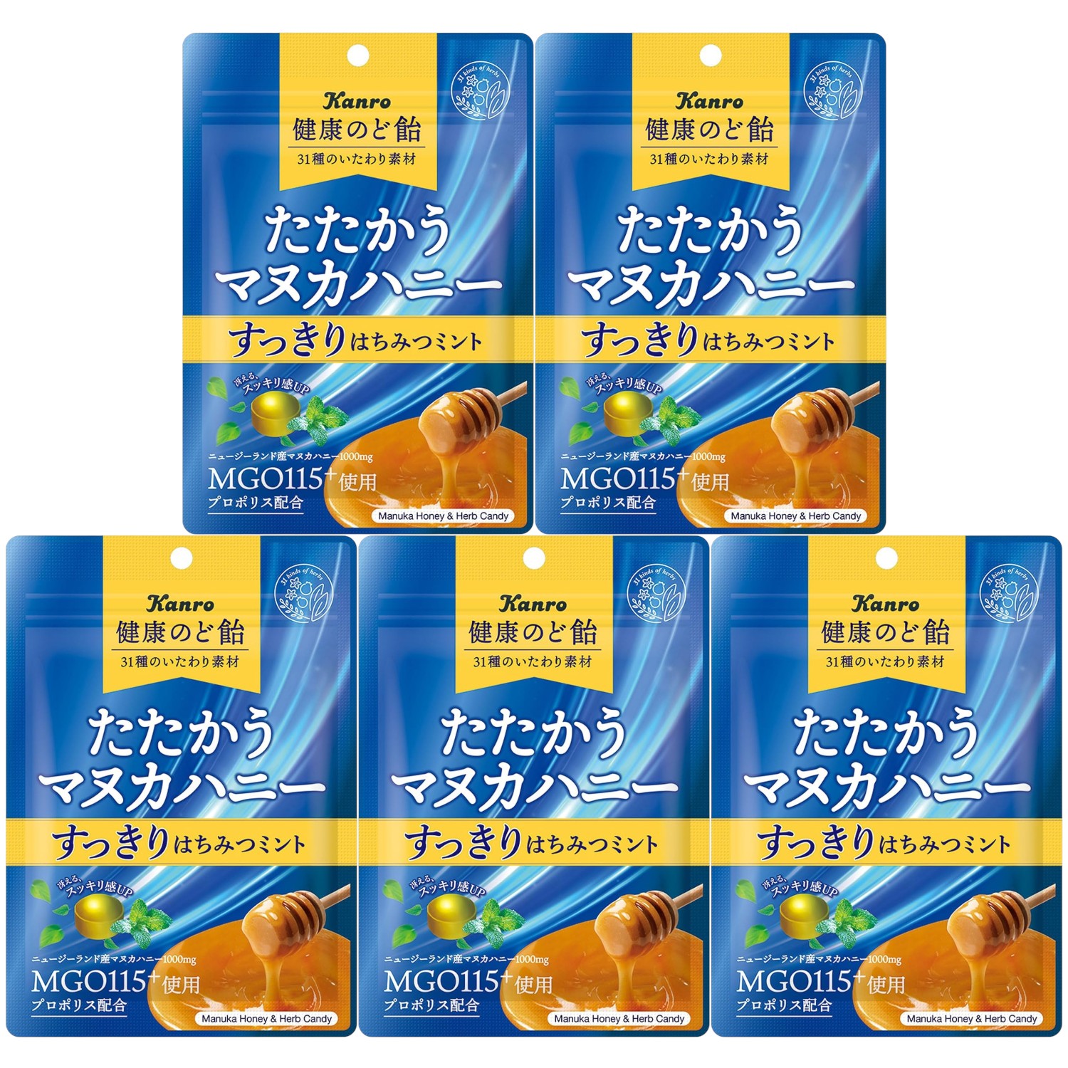 健康のど飴 たたかうマヌカハニー すっきりはちみつミント 80g