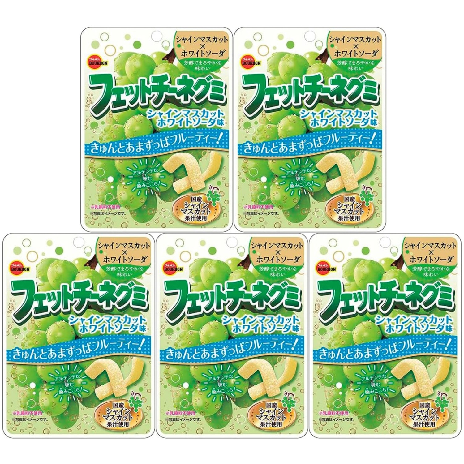 フェットチーネグミ シャインマスカットホワイトソーダ味 47g グミ菓子