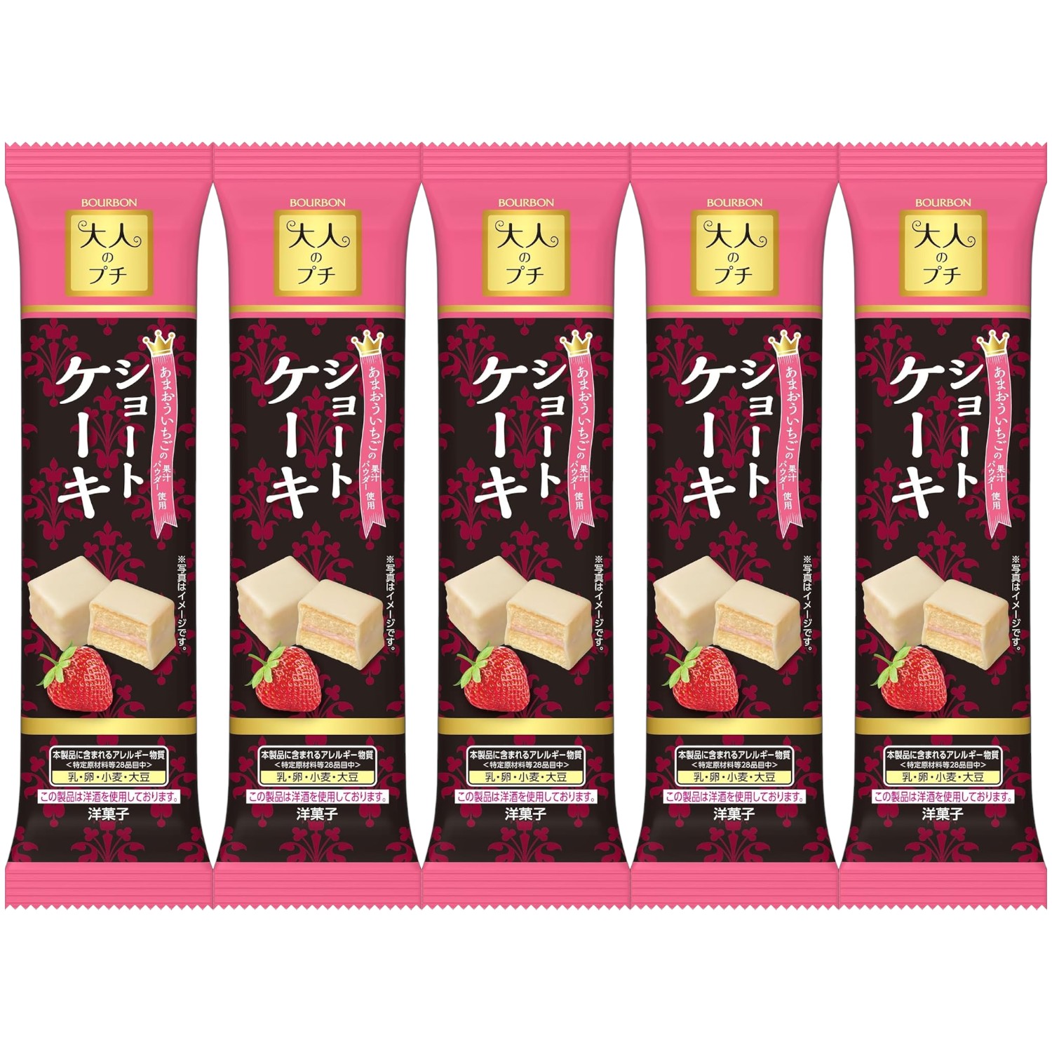 乐天商城 - 大人のプチショートケーキ 5個入 個包装 スイーツ 洋菓子