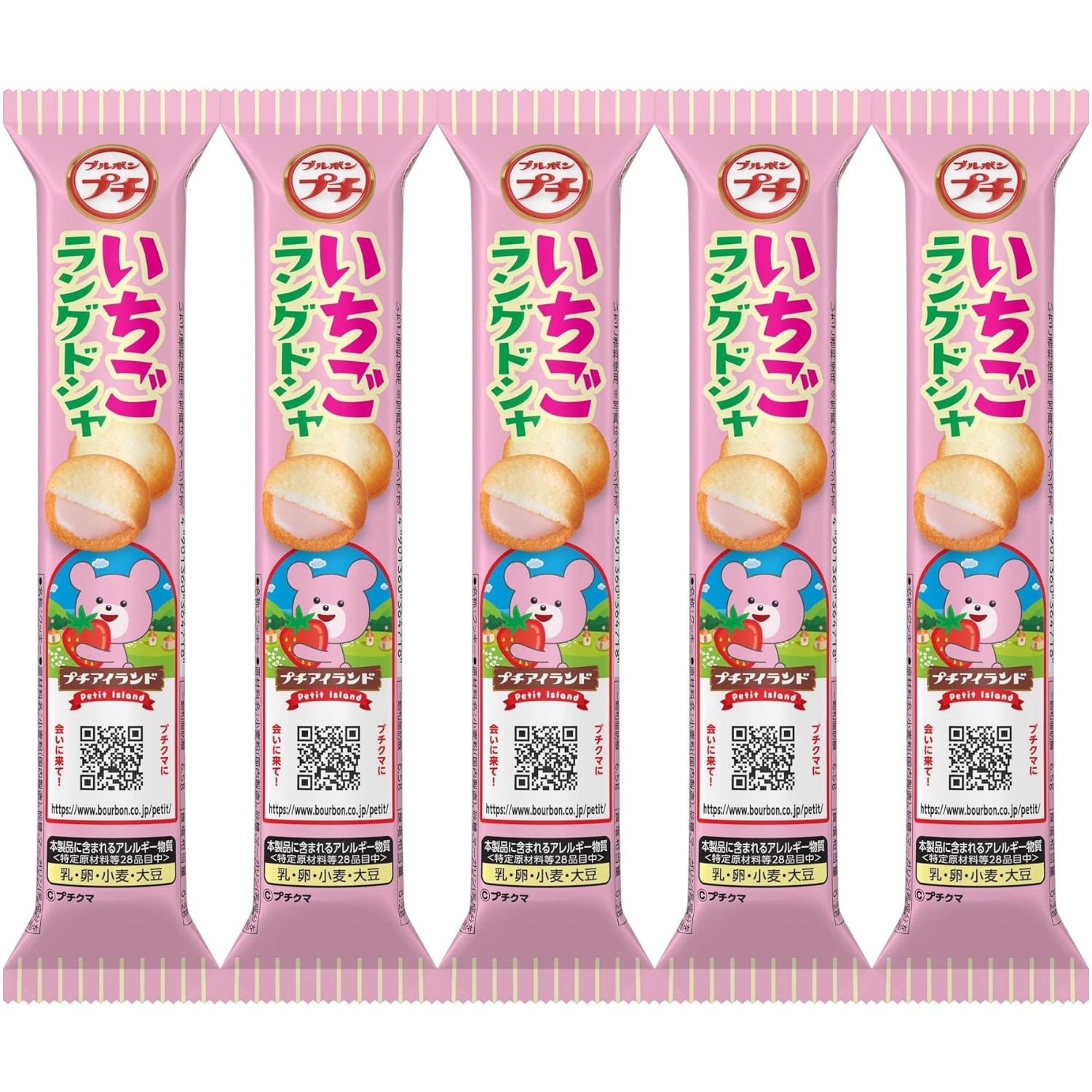 プチいちごラングドシャ 40g いちごクッキー 焼菓子