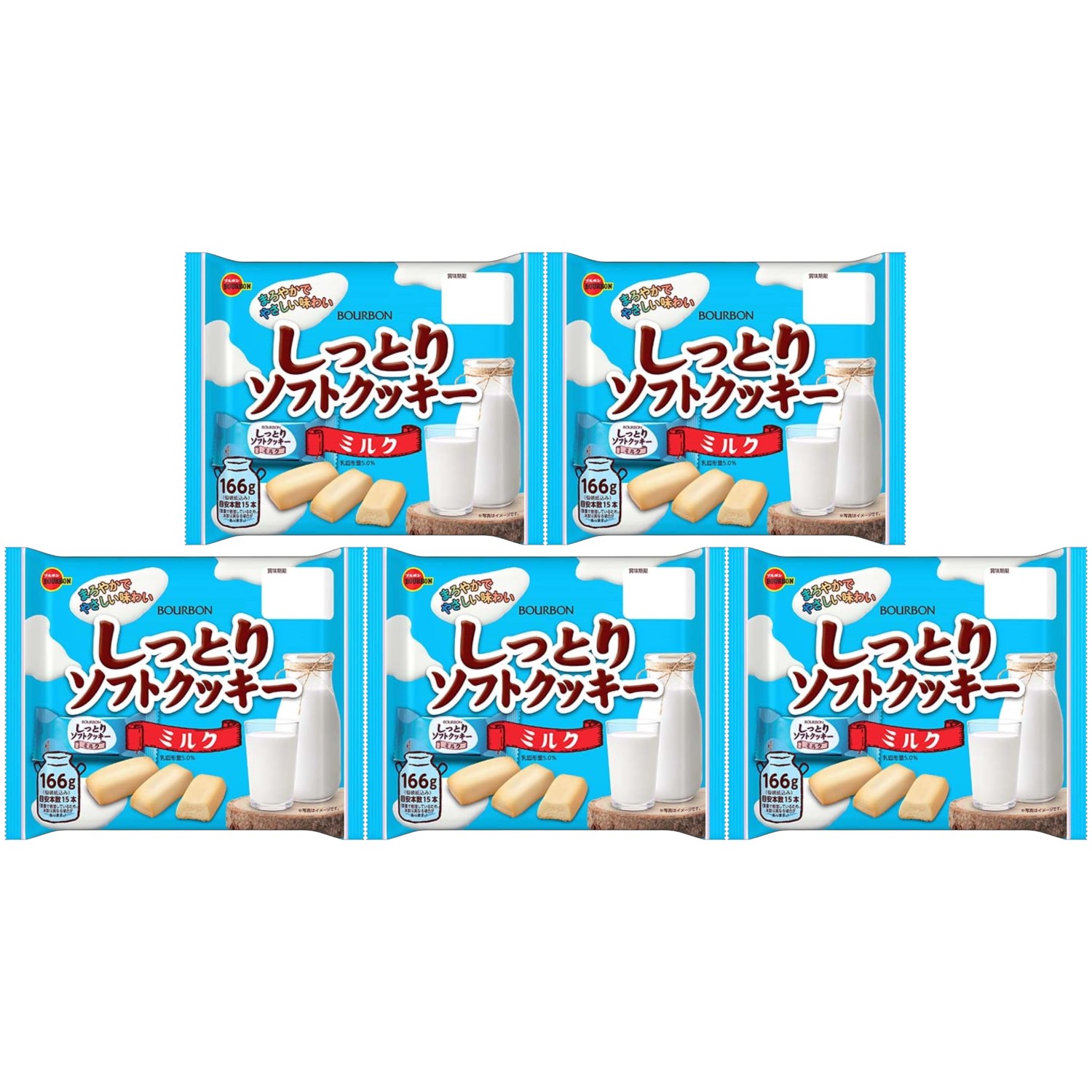 しっとりソフトクッキーミルク 166g