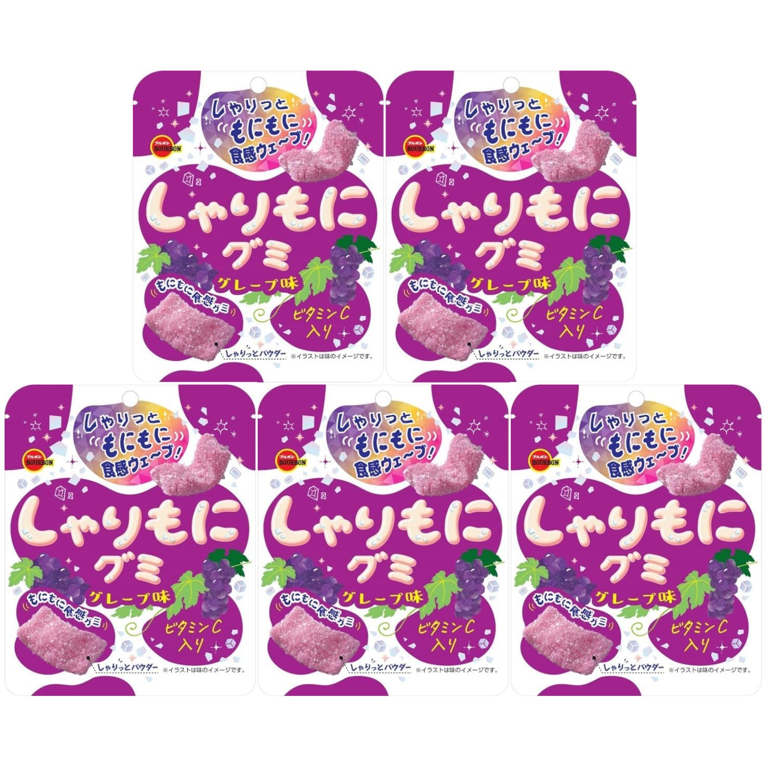 乐天商城 - しゃりもにグミグレープ味 57g