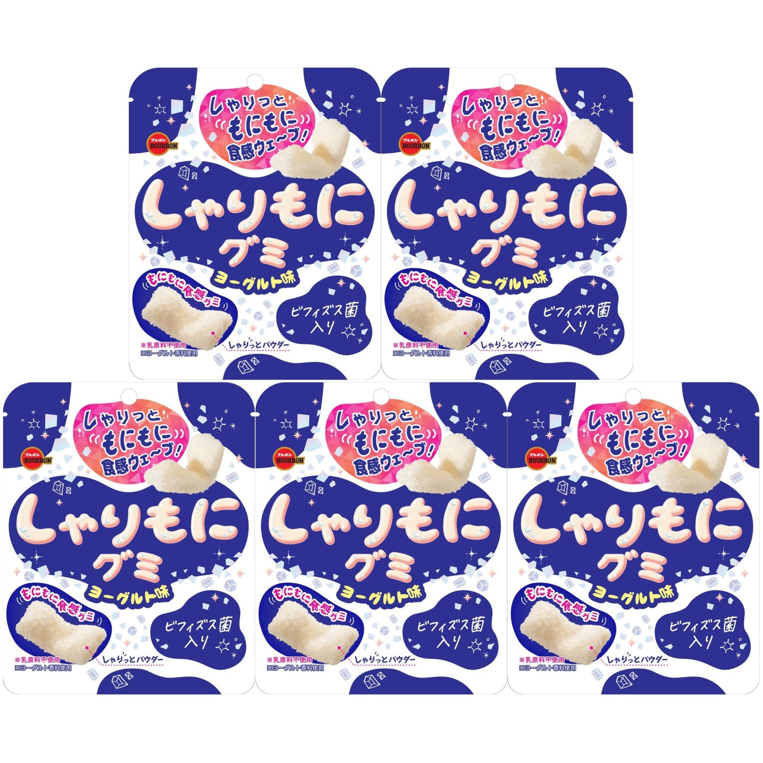 Gummy Candies - しゃりもにグミヨーグルト味 57g