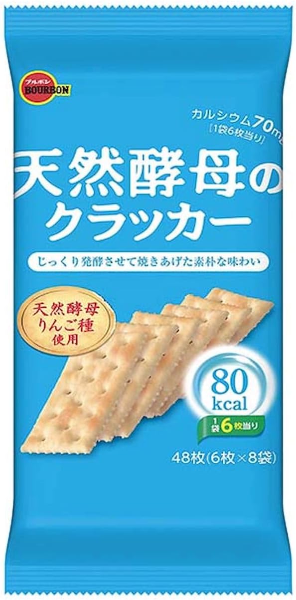 エターナルショップ楽天市場店の天然酵母のクラッカー 48枚｜アングル2