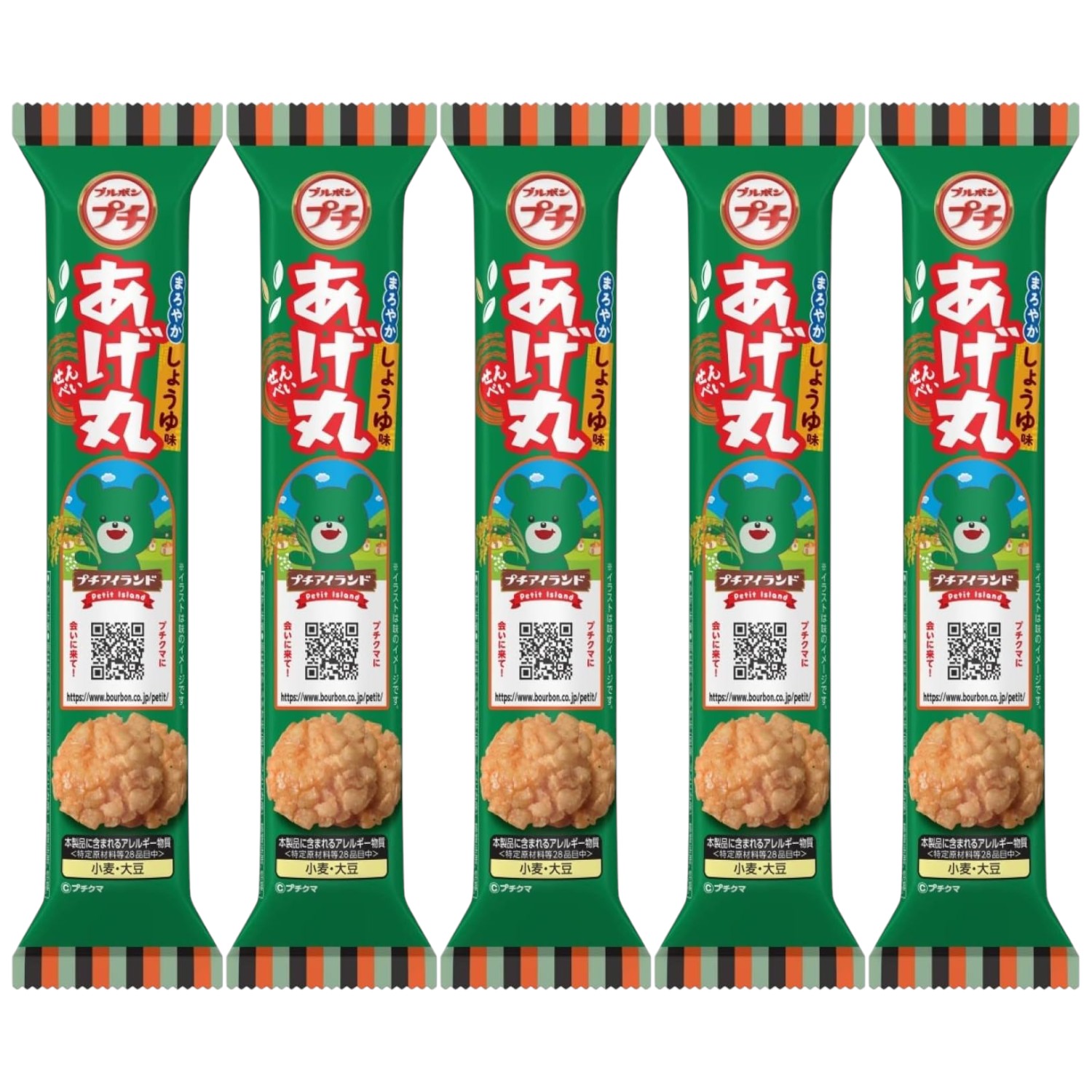 プチあげ丸まろやかしょうゆ味 26g