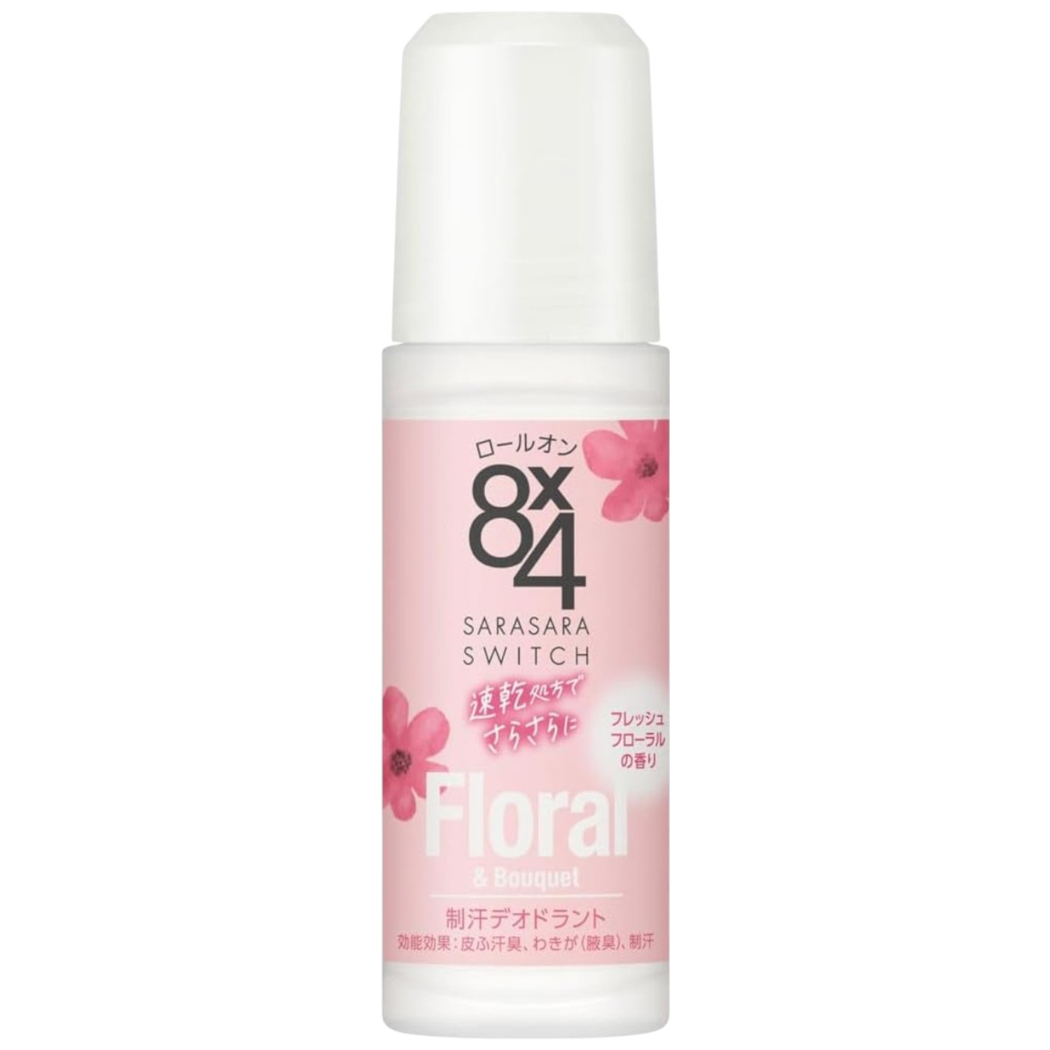 8x4 ロールオン フレッシュフローラル 制汗デオドラント 45ml