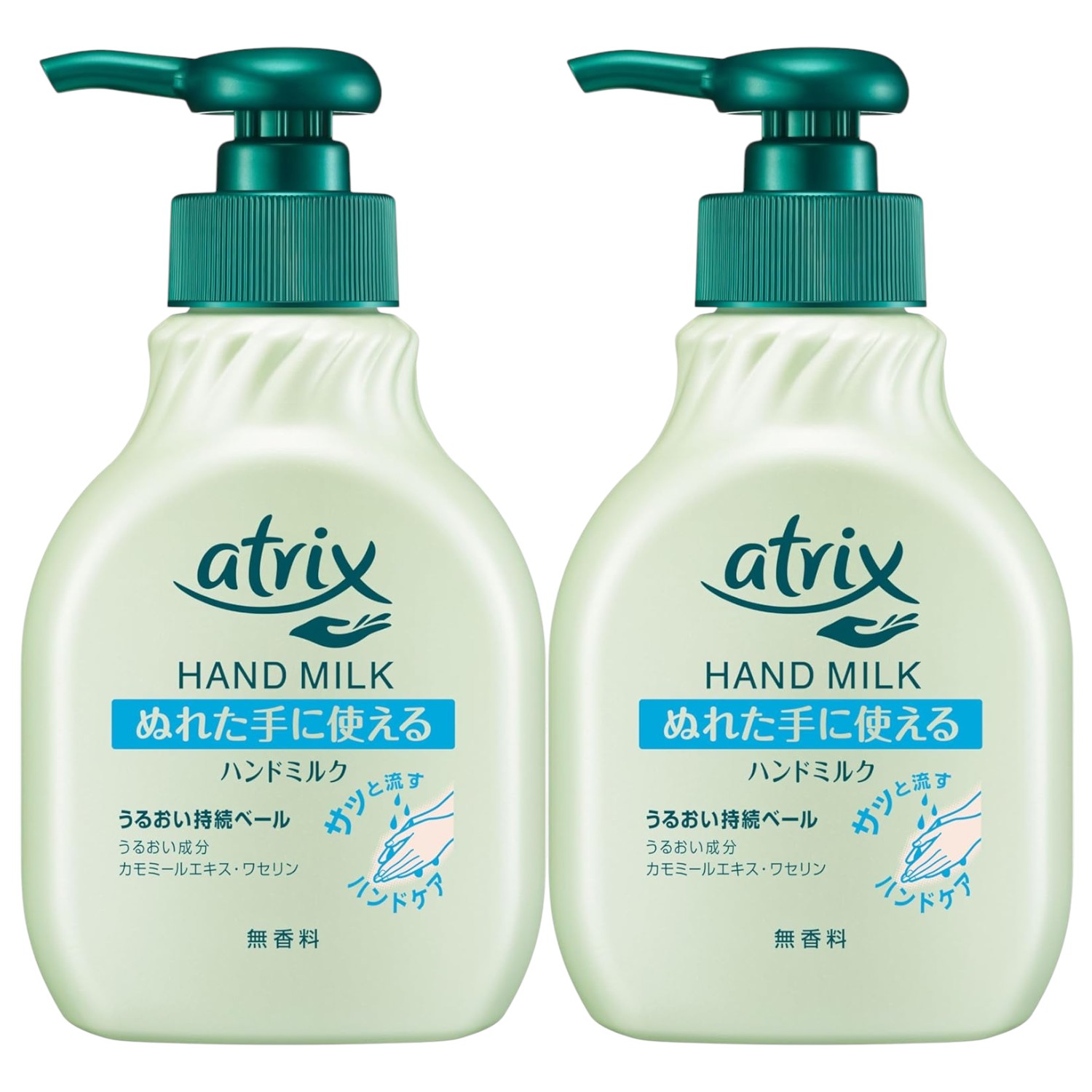 乐天商城 - アトリックス ハンドミルク 無香料 200ml 手肌保湿 ハンドケア ポンプタイプ