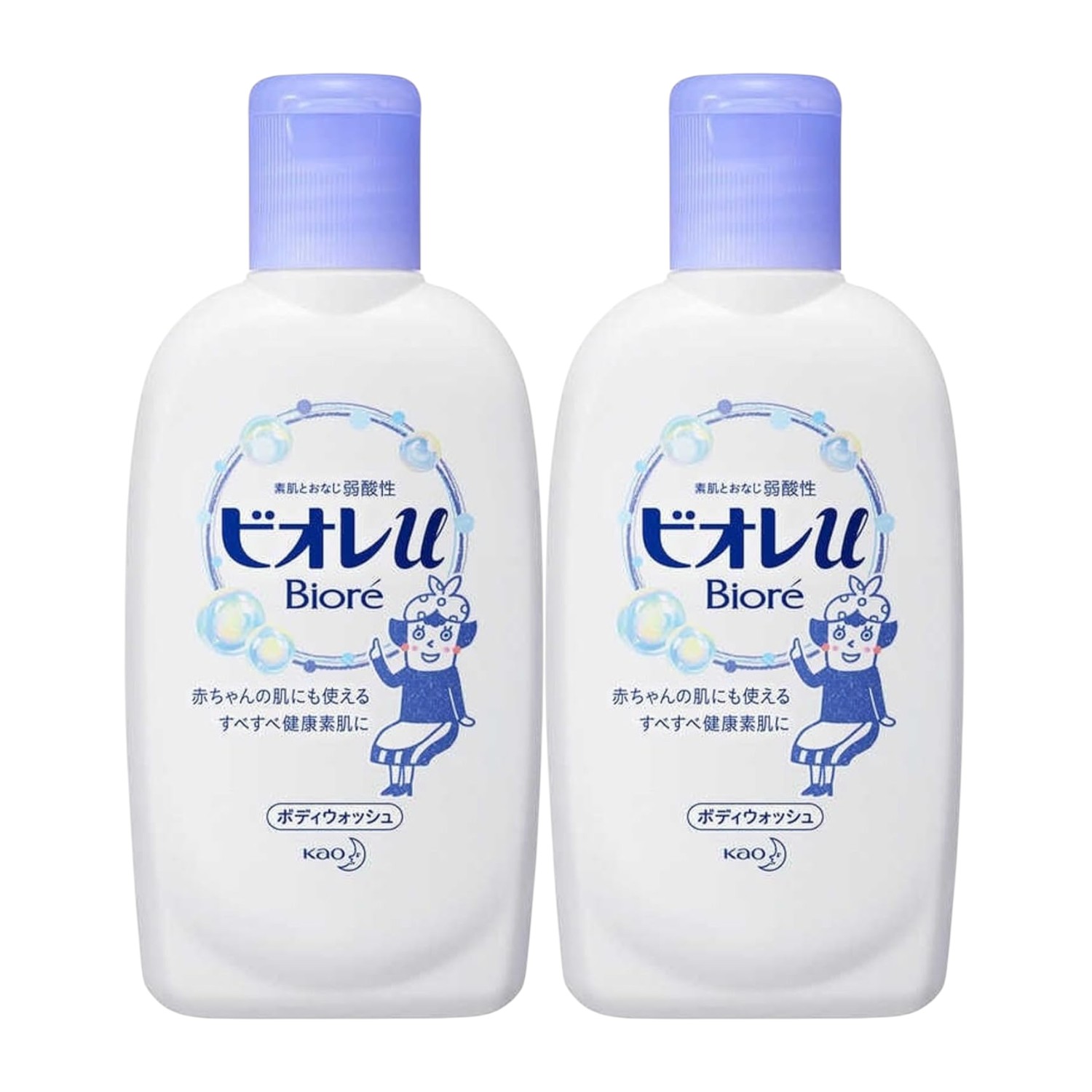 ビオレu ボディウォッシュ ミニサイズ 90ml 携帯用 詰め替え不要 ボディソープ