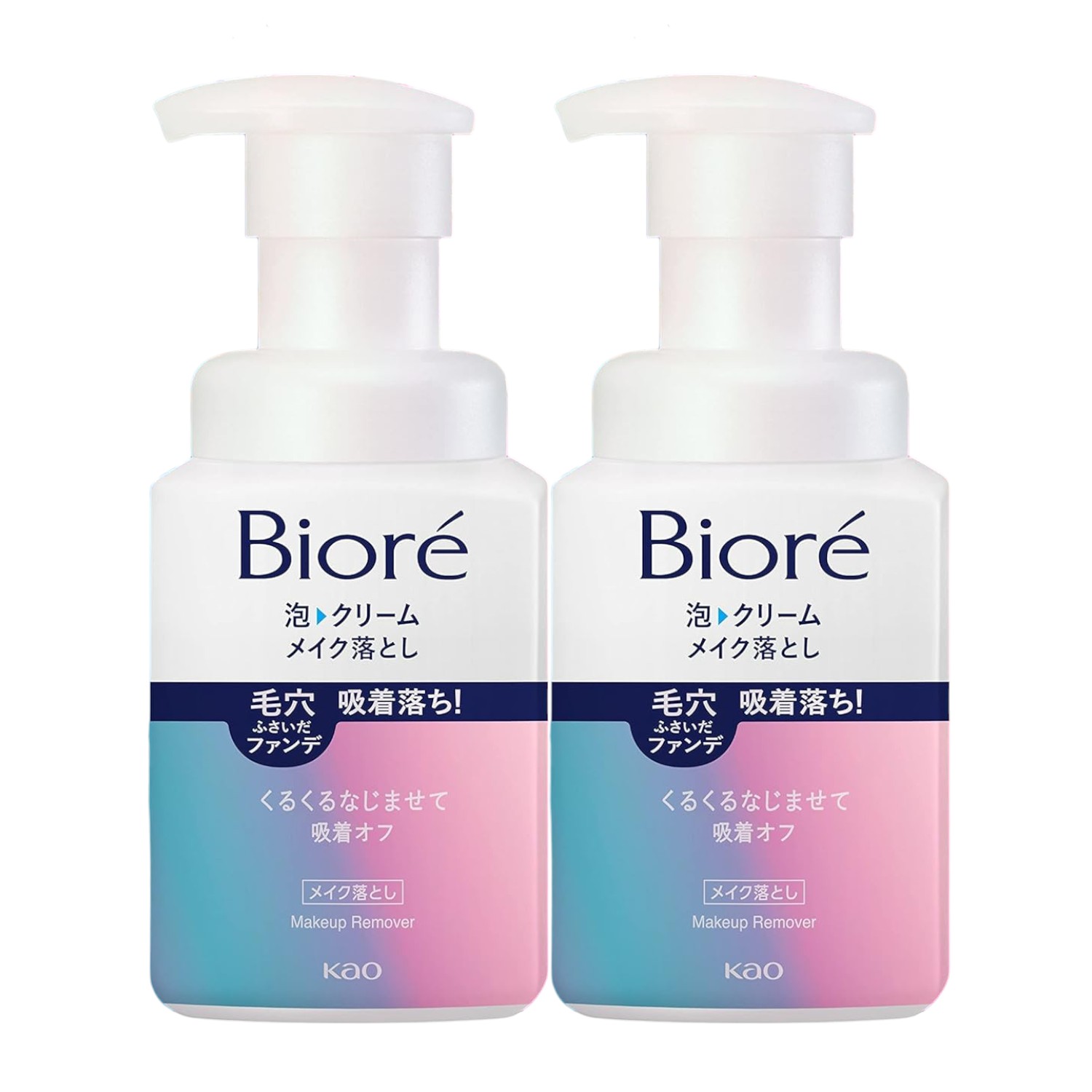 乐天商城 - ビオレ 泡クリームメイク落とし 本体 210ml