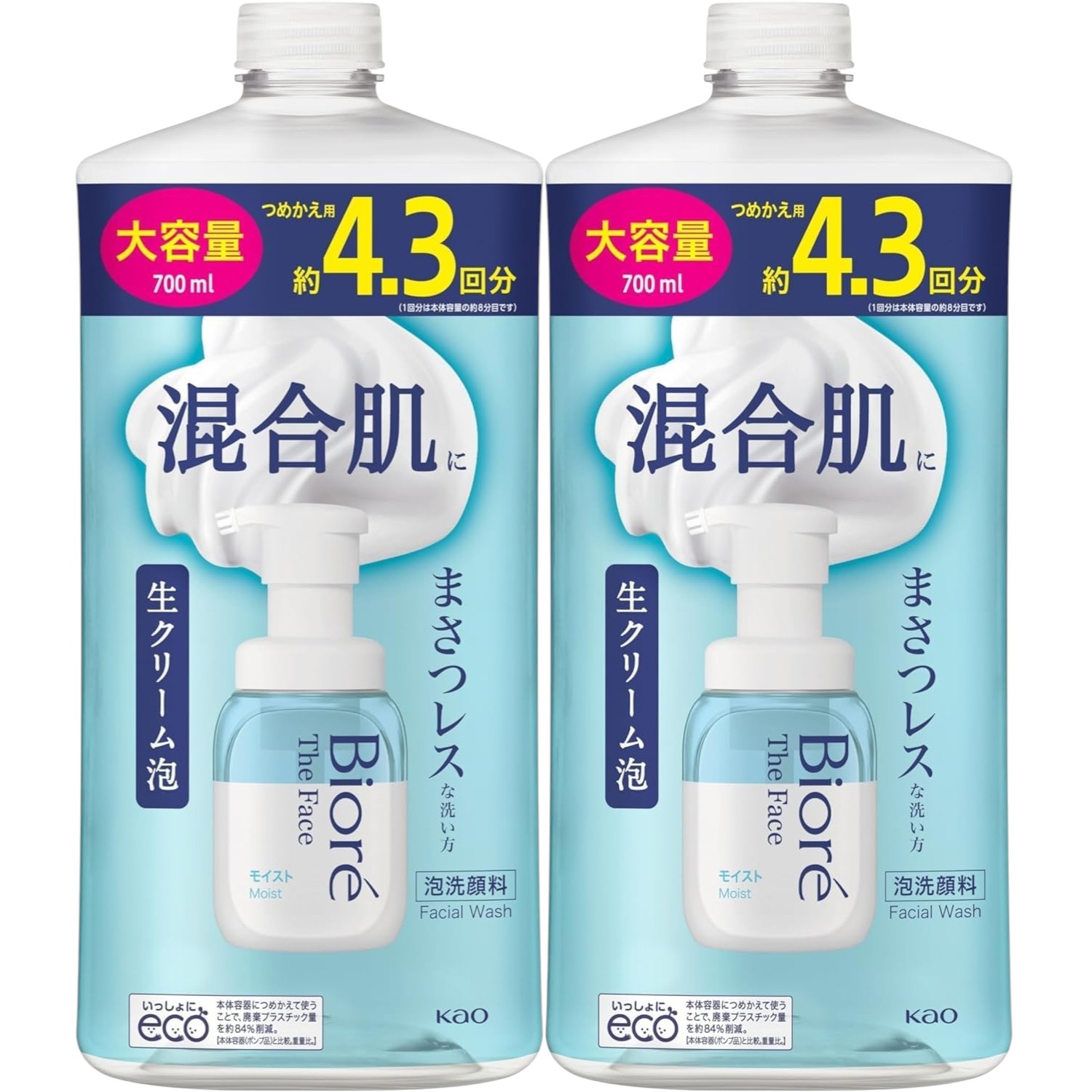 乐天商城 - ビオレ ザフェイス 泡洗顔料 モイスト 詰替用 700ml 大容量 保湿 泡タイプ洗顔料