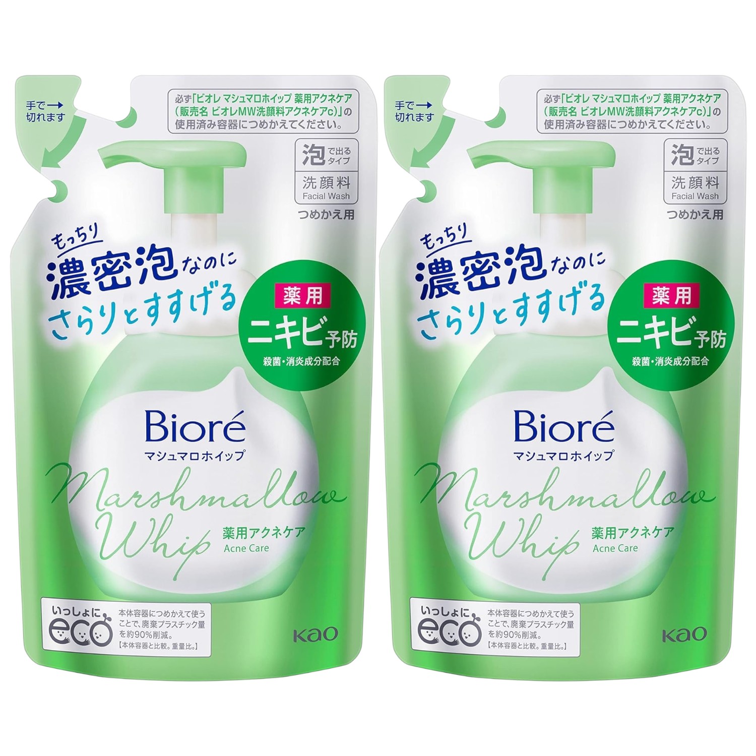 乐天商城 - ビオレ マシュマロホイップ アクネケア 詰替用 130ml 泡洗顔料 ニキビ予防 薬用