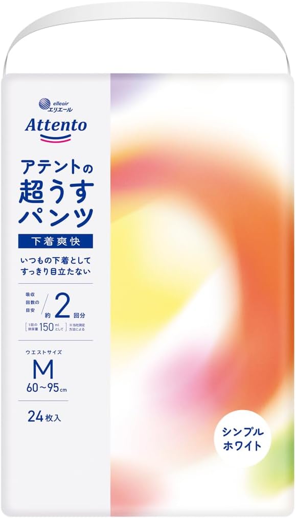 アテント 超うすパンツ 下着爽快 シンプルホワイト M 24枚
