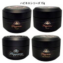 ジェルネイル ハピネス 15g 1個販売 #1