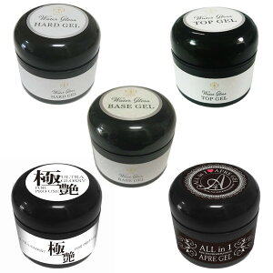 ジェルネイル ハードジェル トップジェル ベースジェル 極艶 オールインワンジェル 30g お好きな1個販売 #0