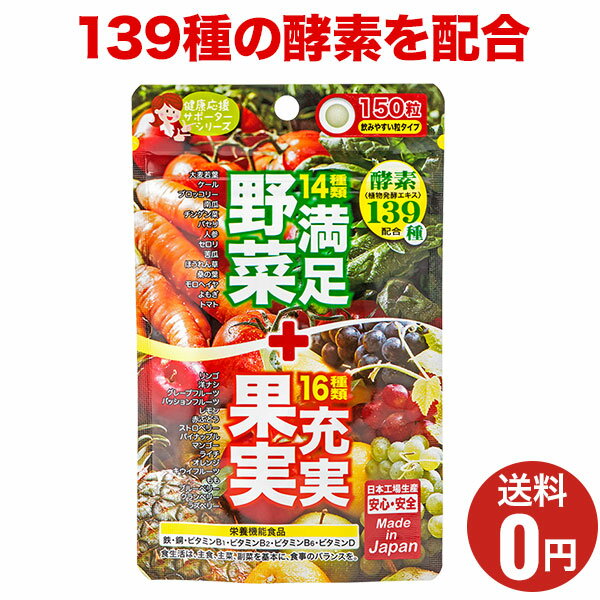 ֥åե饤ǡ1100OFF5Ⱦۡ­ڡܽ²̼¡MIX1ޤ150γ30ʬ/ѥ󥮥륺//إ/ܵ...