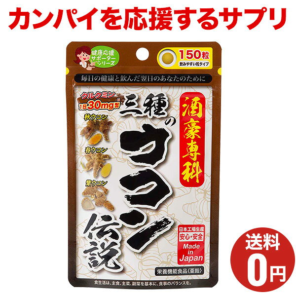 ブラックフライデーセール1袋100円OF