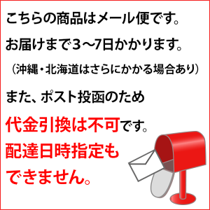 【ノコギリヤシ+カボチャ種子】90粒×3ヶ月分/ジャパンギャルズ/生活習慣サポート/ビタミンE/中高年/シニア/トイレ/サプリメント/セットがお得