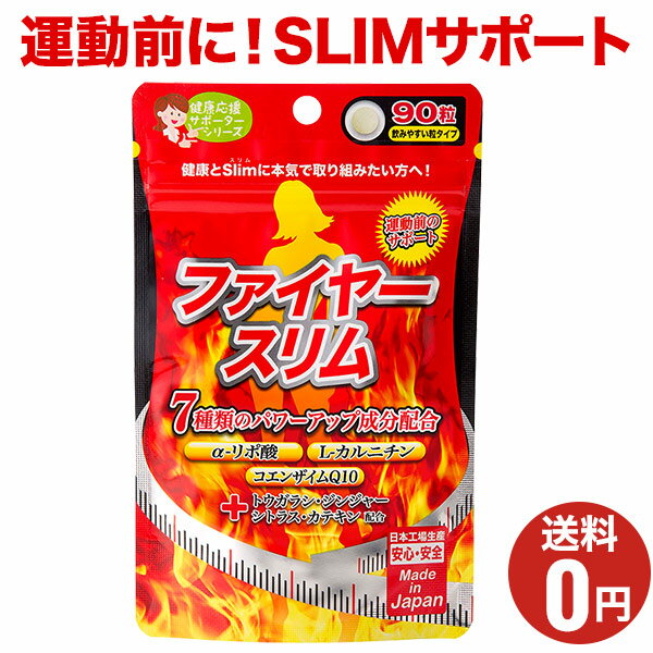 ブラックフライデーセール1袋100円OF