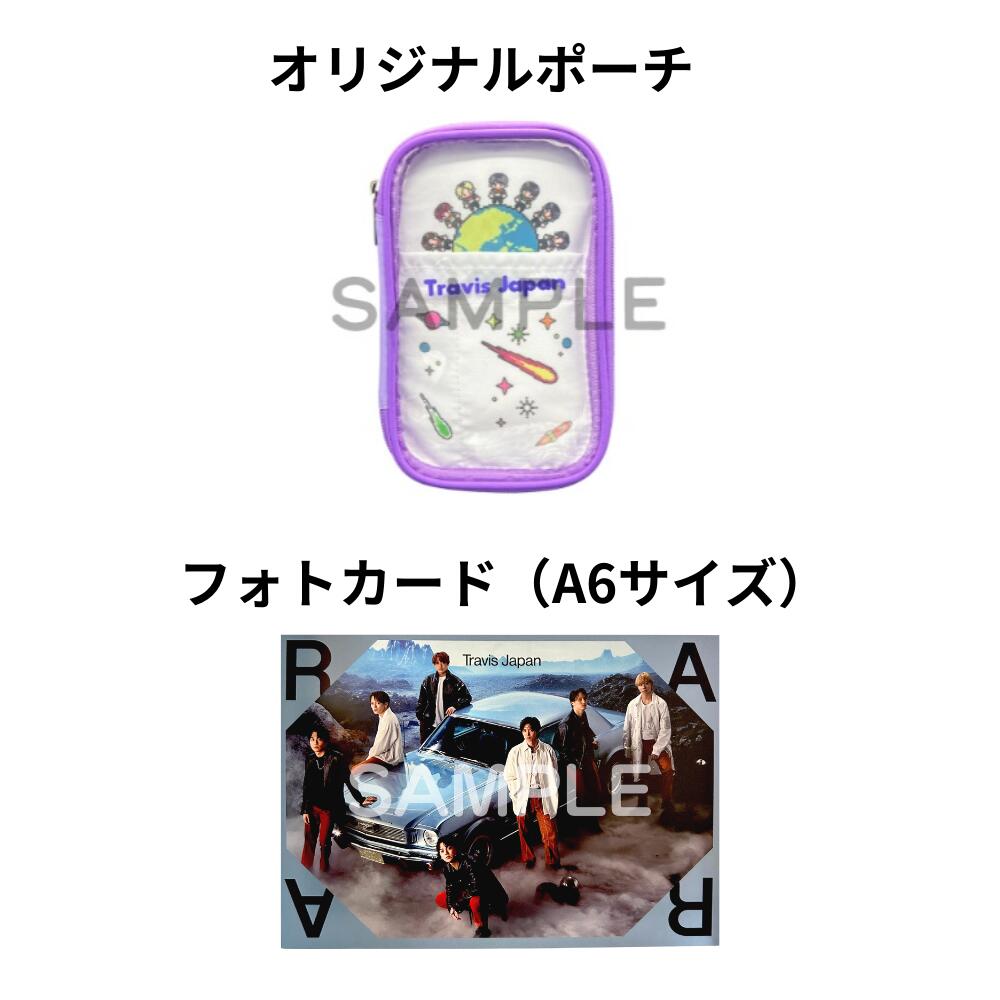 Amazon.co.jp: Travis Japan トラジャ Road to A FC限定盤 Amazon.co.jp: Travis Japan トラジャ Road to A FC限定盤