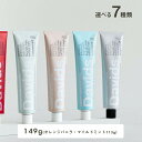 Davids デイヴィッズ ホワイトニングトゥースペースト | 歯磨き粉 ホワイトニング ペースト ホワイトニング 口臭 ミント スッキリ 歯みがき粉 歯磨き ...