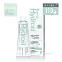 Davids(デイヴィッズ)ホワイトニングトゥースペースト センシティブ 113g | 歯磨き粉 ホワイトニング ペースト ホワイトニング 口臭 ミント スッキ...