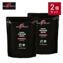 MOUNT HAGEN(マウントハーゲン)オーガニックフェアトレード インスタントコーヒー 詰め替え用 ジップパック 200g【 2個セット 】 | 有機栽培 オーガニック コーヒー インスタント 詰め替え セット商品(4)