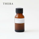 テラ(THERA) 彩 マニュアンドペディキュア トップコート / ネイル マニキュア マニュキュア 爪 ネイルアート お湯で落ちる ニオイなし 速乾 胡粉 ご...