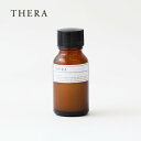 テラ(THERA) 彩 マニュアンドペディキュア ベースコート / クリアネイル ネイル マニキュア マニュキュア 爪 ネイルアート お湯で落ちる ニオイなし ...
