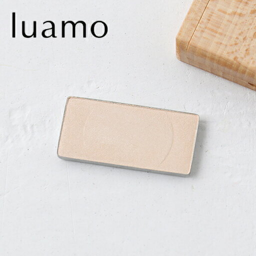 ルアモ luamo ナチュラルマルチハイライター シャンパン 2.8g | ハイライト ハイライター フェイスカラー ナチュラルコスメ ナチュラルメイク ヴィーガン ルアモ luamo ナチュラルマルチハイライター シャンパン 2.8g | ハイライト ハイライター フェイスカラー ナチュラルコスメ ナチュラルメイク ヴィーガン