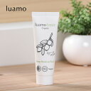 ルアモ luamo ベーシック ディープモイスチャライザー 50ml | モイスチャライザー 保湿 乳液 美容乳液 シトラス シアバター シア脂 ヒアルロン酸 アルガンオイル オーガニック