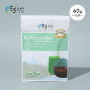 E3Live Renewme パウダー 60g | イースリーライブ サプリ サプリメント ブルーグリーンアルジー 粉 粉末 健康食品 健康 リニューミー