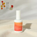 明日わたしは柿の木にのぼる フェミニンオイル 60ml / オイル 保湿オイル ボディオイル デリケートゾーンケア フェミニンケア デリケートゾーン カサつき ...