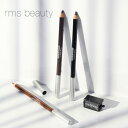 rms beauty ストレートラインコールアイペンシル 全3色 | rmsビューティー HDブラック ブロンズ プラム ベースメイク アイメイク アイライン ペンシル ライン スポンジ なめらか アイライナー