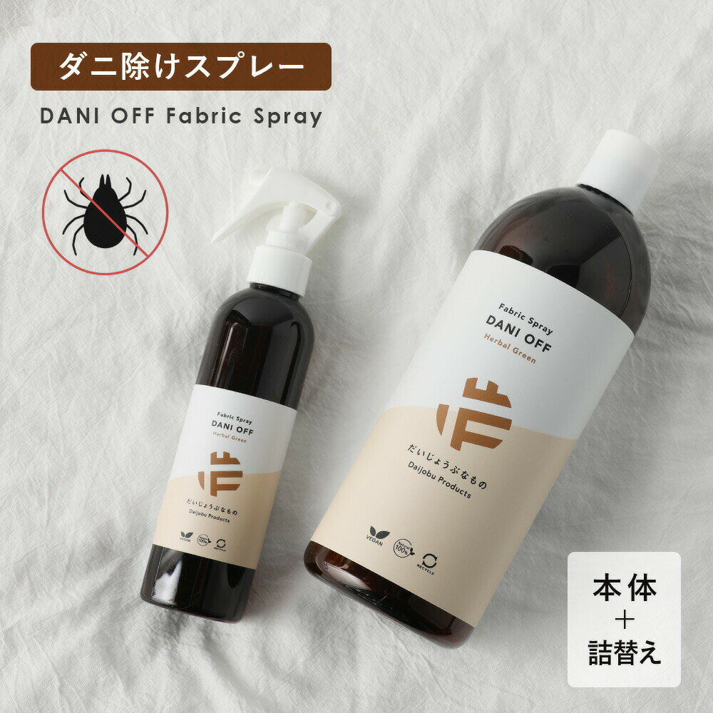 ڥåȡۤ礦֤ʤ ˥ ե֥åץ졼 +ؤå | ᥤɥ֥˥ ˥å ˤ褱 ...