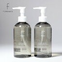 エッフェオーガニック F ORGANICS ナチュラルハンドウォッシュN 250ml ローズ&シダーウッド レモングラス&ジュニパー | ハンドソープ ハンドケ...