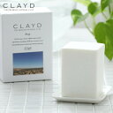 クレイド(CLAYD) ソープ デライト ダマスクローズ SOAP Delight Damask Rose クレイ 洗顔 石鹸 敏感肌 | 洗顔料 洗顔石鹸 洗顔せっけん 洗顔石けん 毛穴 毛穴ケア 毛穴汚れ 石けん せっけん