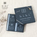 hibi ヒビ 10MINUTES AROMA deep.3種ギフトボックス お香 神戸マッチ | アロマ オークモス シダーウッド アンバー マッチ ギフト リラックス ギフト プレゼント 父の日(4)