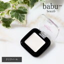 バブーボーテ babu-beaute シアーベールハイライター クリアパール 2g メイク コスメ ナチュラル ハイライト アイシャドー アイカラー クリームタイプ ツヤ ツヤ肌 ラメ Tゾーン 鼻筋 美肌 単色(4)