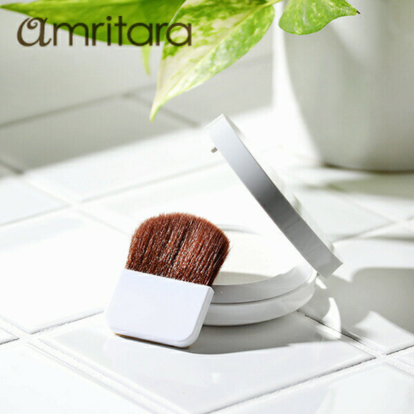 アムリターラ amritara ミニ パウダーブラシ / オールライトサンスクリーンパウダー パウダーブラシ ミ..