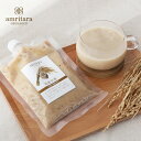 アムリターラ amritara 美養甘酒 250g 雑穀 玄米甘酒 自然栽培 甘酒健康 健康食品ドリンク ホットドリンク 発酵食品 麹 アルコール不使用 調味料
