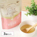 【3個セット】ビーバン カラダがよろこぶ出汁 ママ&ベビー 100g入×3 | だし 出汁 おだし お出汁 調味料 スープ アレルゲンフリー 国産 万能だし 無...