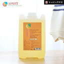 ソネット SONETT ナチュラルウォッシュリキッド ウール・シルク用 5リットル(おしゃれ着用液体洗剤)