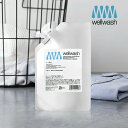wellwash 海をまもる洗剤 シミ取りスプレー 詰替えパウチ 400ml | 海をまもる洗剤 海を守る洗剤 食べこぼし 黄ばみ シミ クリーニング スプレー ノンシリコン 黒ずみ 襟袖汚れ 詰替え パウチ 2回分 小分け 旅行 お出かけ
