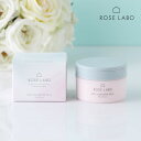 ROSE LABO(ローズラボ) ローズクレンジングバーム 80g | メイク落とし バーム W洗顔不要 黒ずみ 毛穴 乾燥肌 しっとり 年齢肌 ザラつき 角栓 スッキリ スパチュラ付 柔らか なめらか キメ 美容バーム